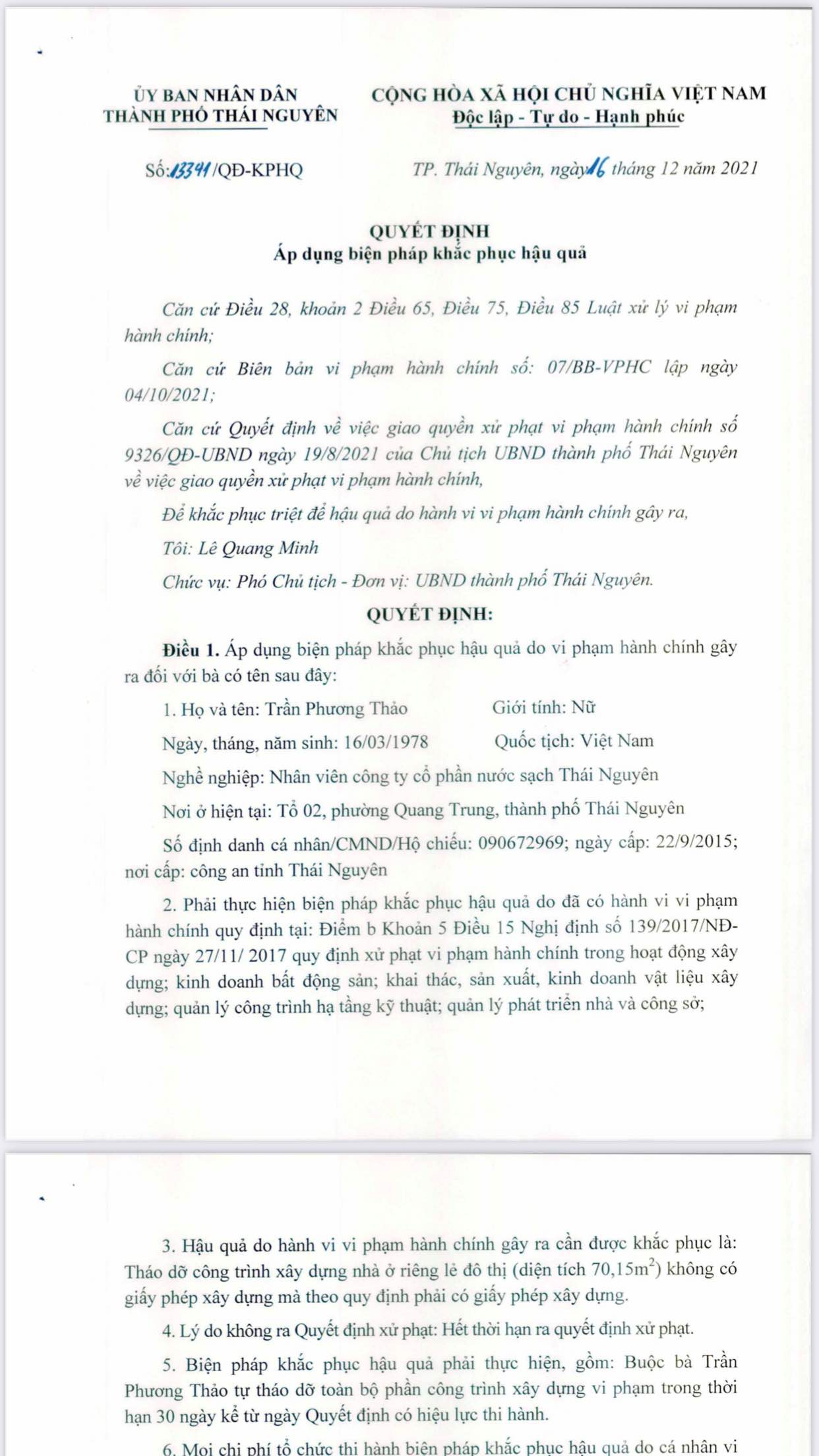 file1.png