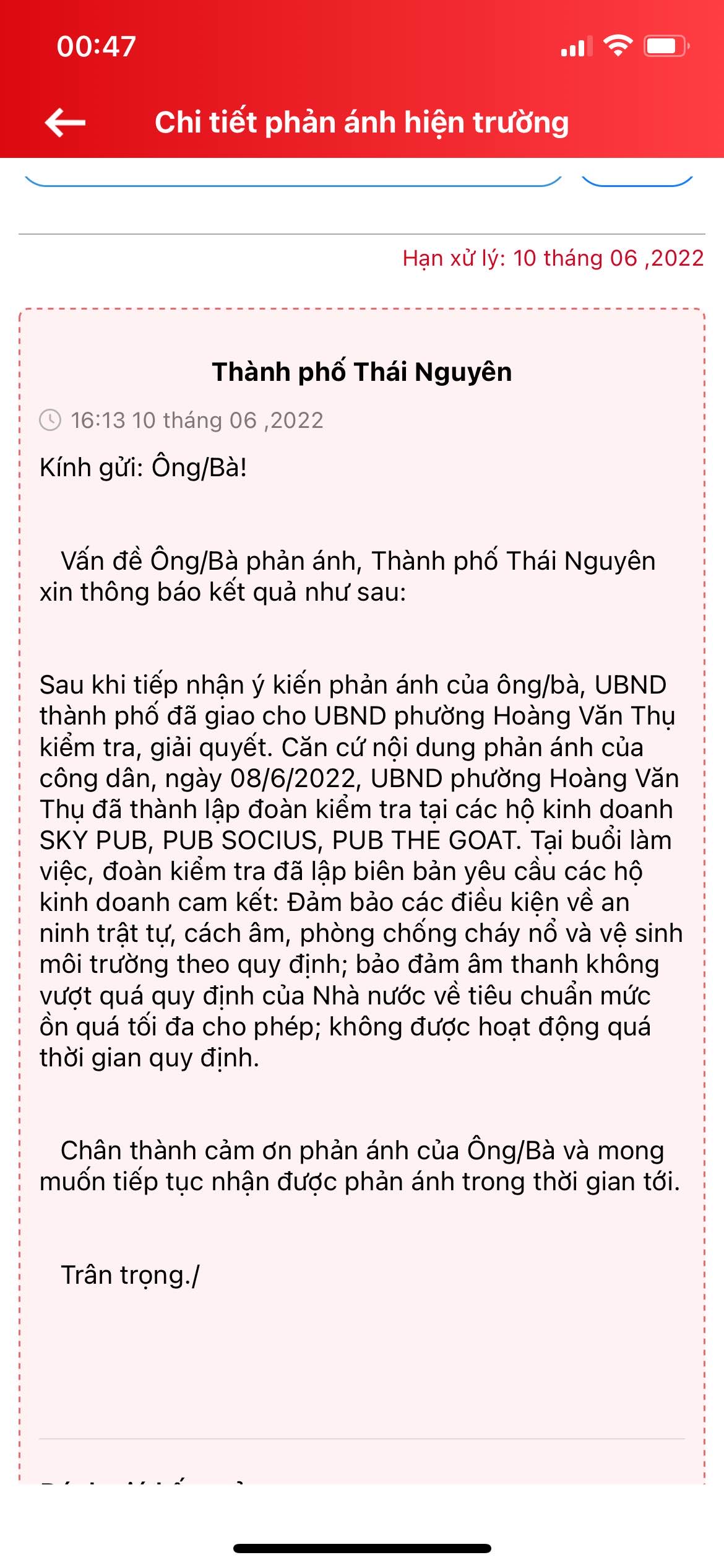 file0.png