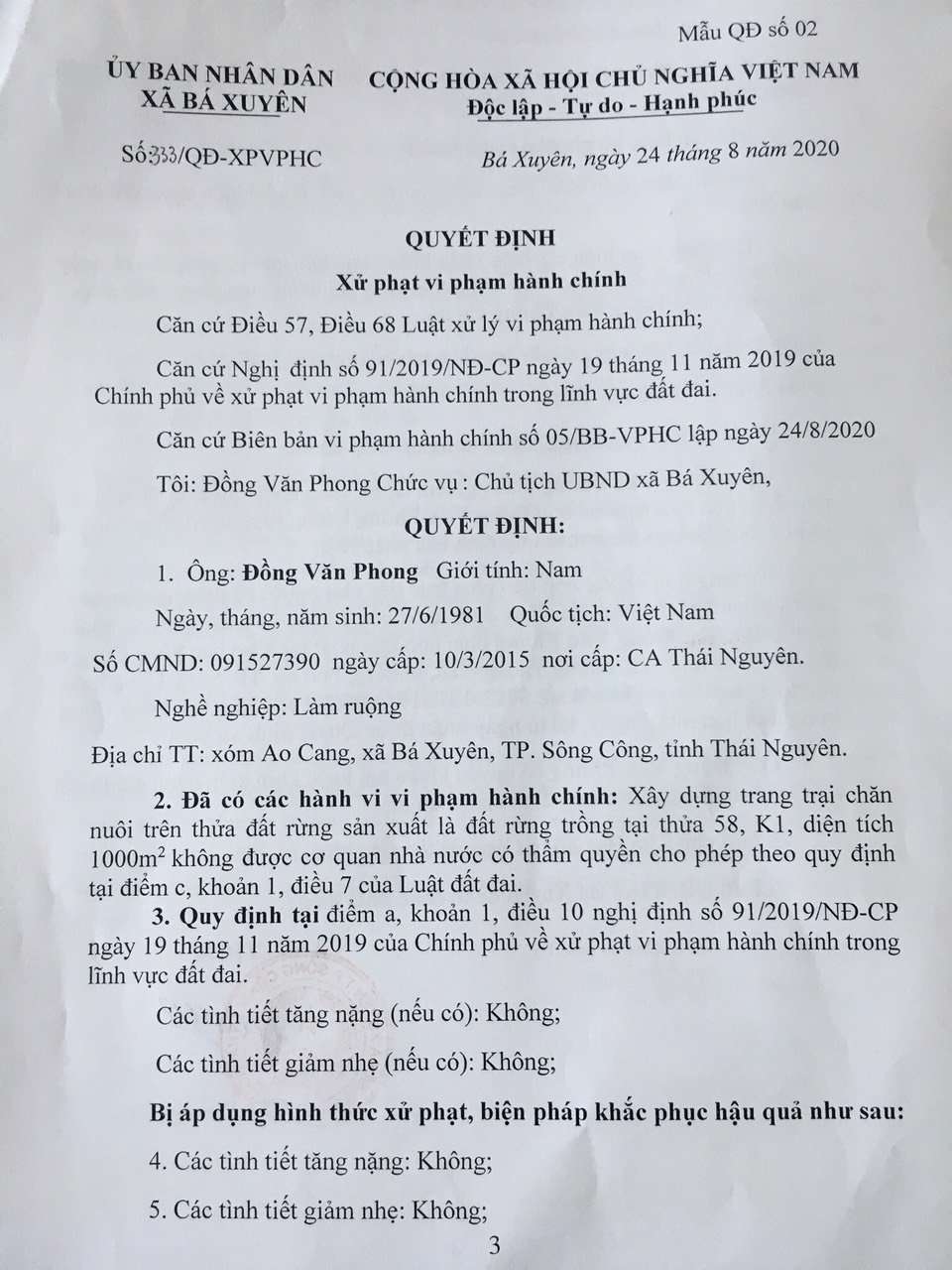 file2.png
